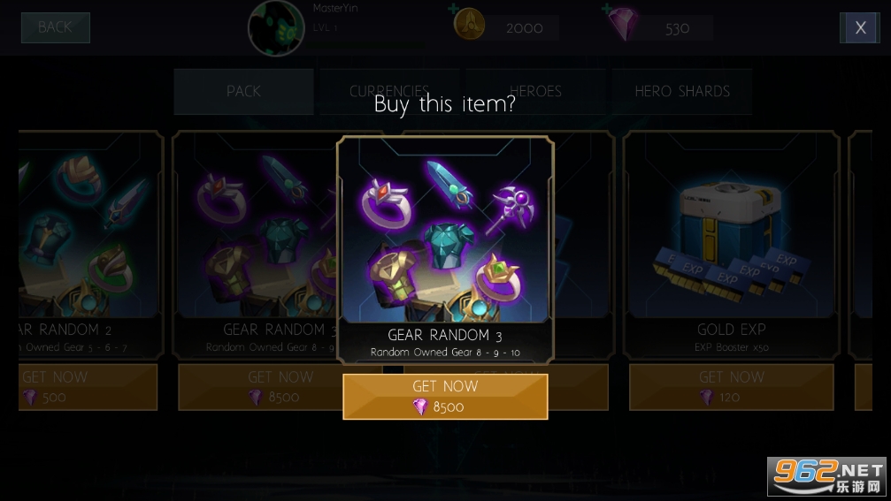 ���������������ʯ����ͼ3