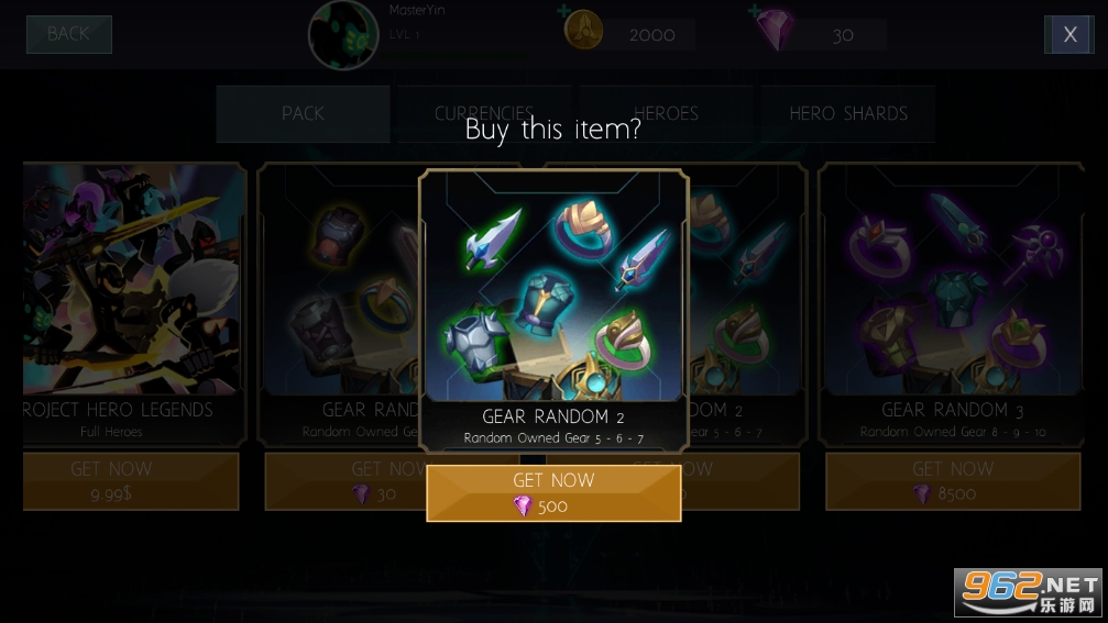 ���������������ʯ����ͼ5