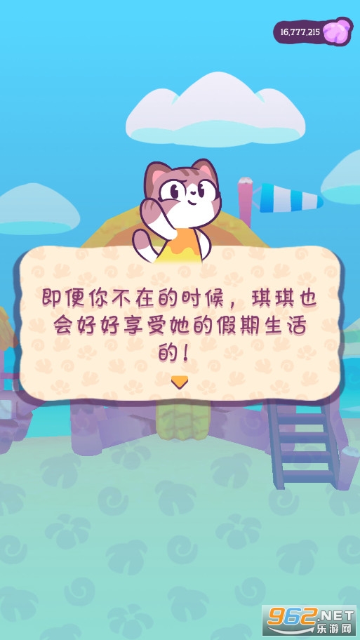 �����ļ������ΰ��ͼ2