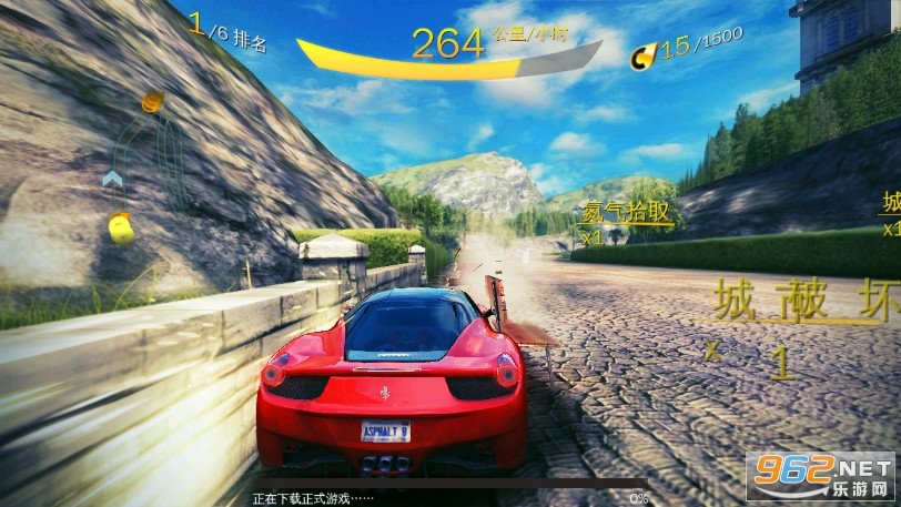 ��Ұ쭳�8�����ƽ���ͼ2