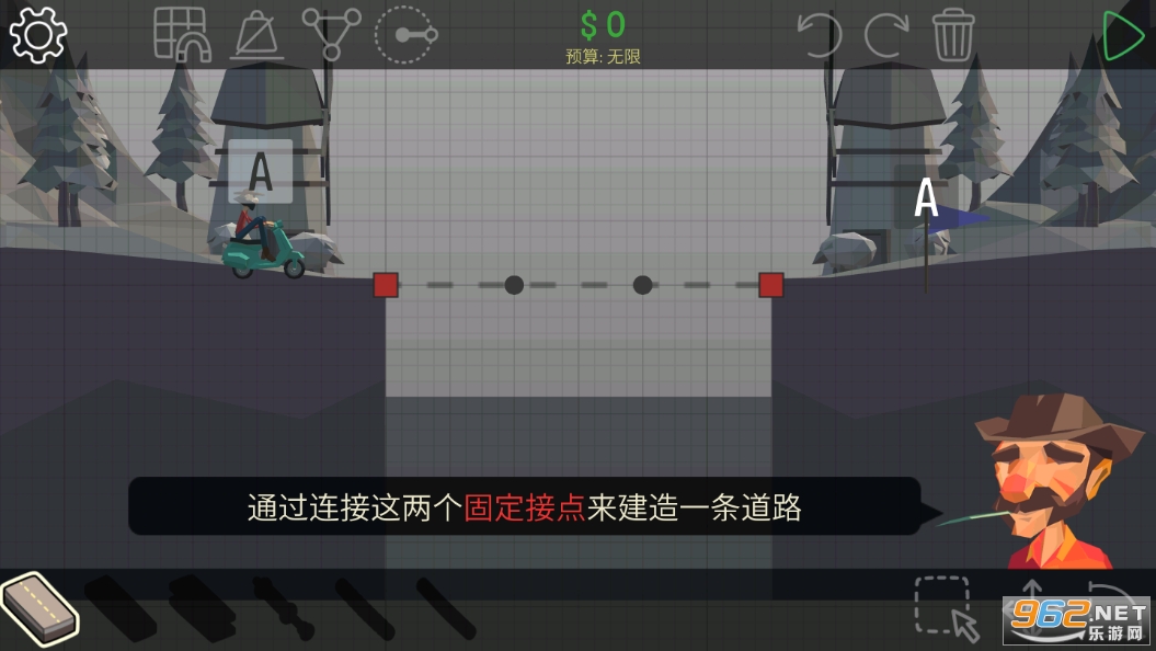 ������Ϸ(Poly Bridge)��ͼ4