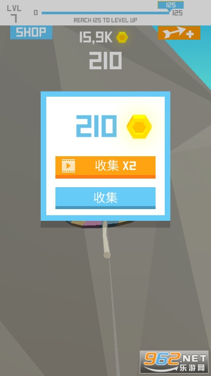 飞箭(Flying Arrow)截图4