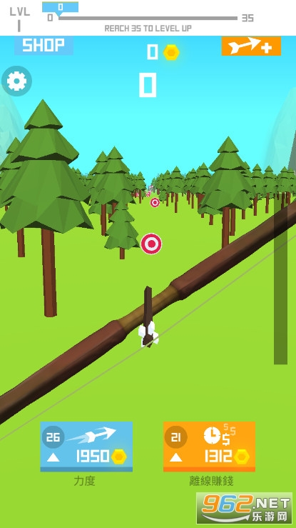 飞箭(Flying Arrow)截图0