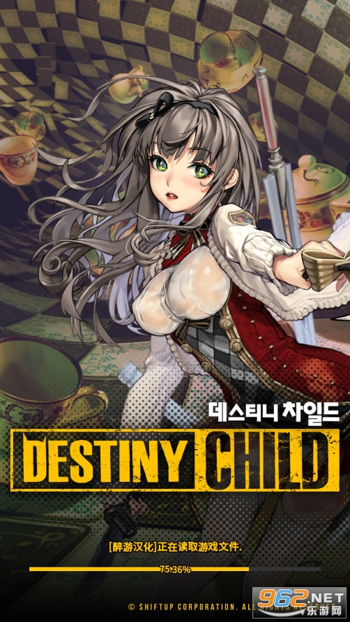 Destiny Child����֮�Ӻ�����ͼ3