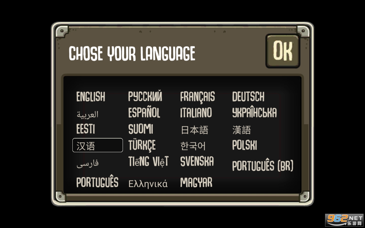 �ִ��������޳�Ʊ��v1.0.16��ͼ4