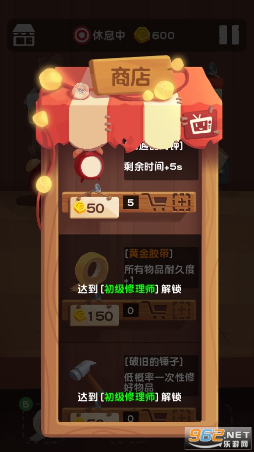 ʮ�������������޽�Ұ��ͼ1