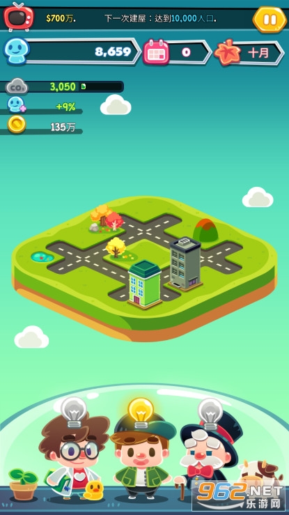 ������Ϸģ���г���ͼ2