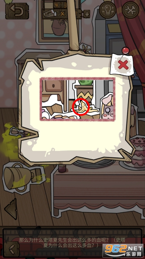 �����ɶ�����̽�糡������ͼ0