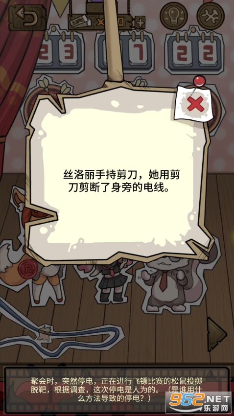 �����ɶ�����̽�糡������ͼ3