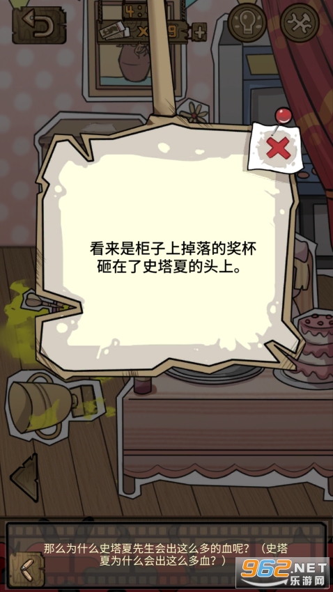 �����ɶ�����̽�糡������ͼ2