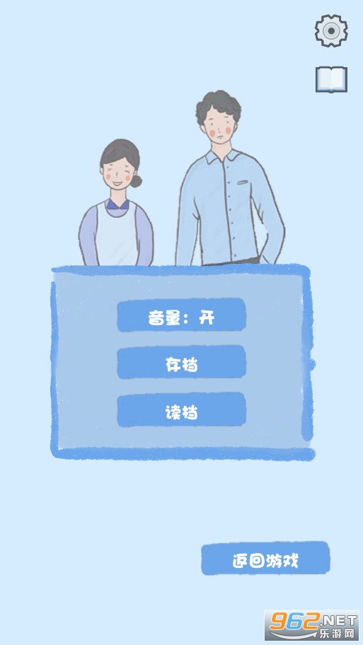 ��Ҫ���˵�ټ�v1.00.28 ���°��ͼ4