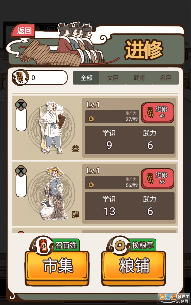 ���ھ͵ǻ���ͼ1