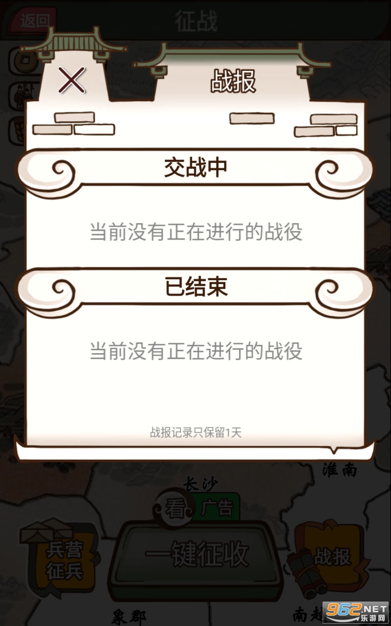 ���ھ͵ǻ���ͼ0
