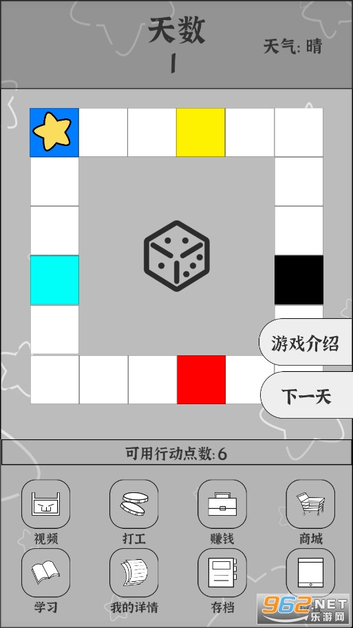 �������ν�ͼ1