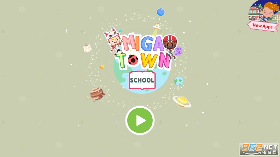 米加小镇学校全解锁版截图4