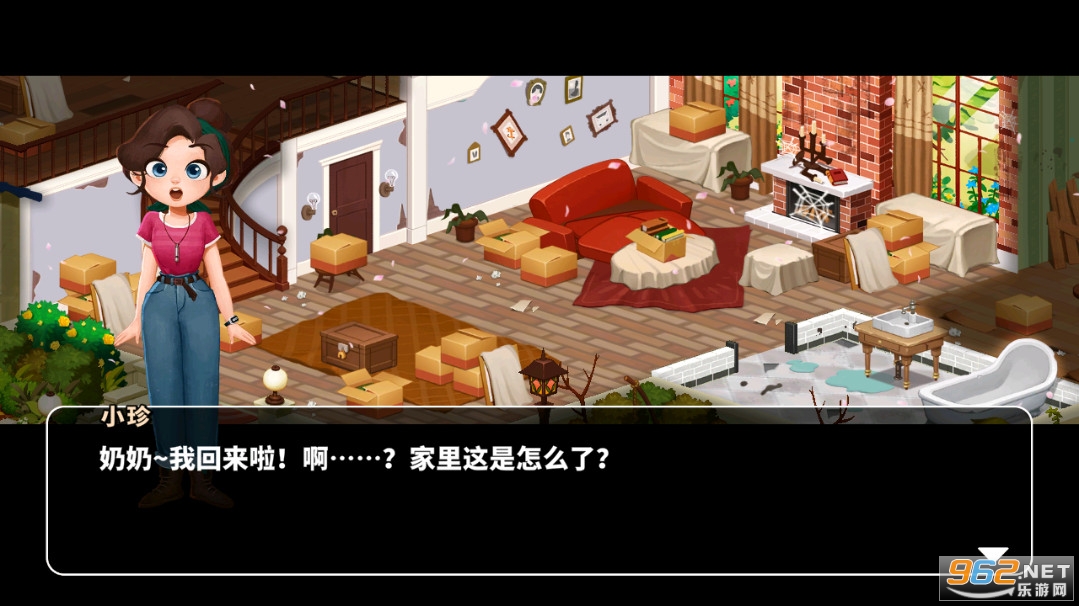 �����ȳ迪�������°��ͼ2