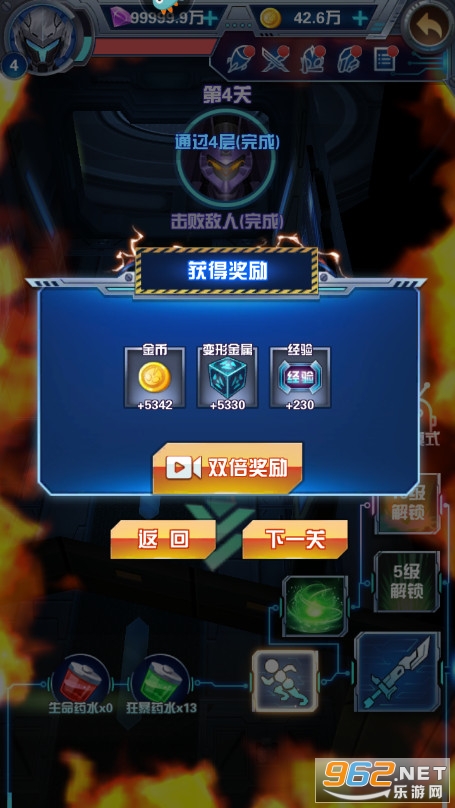 ���������������ڹ���v1.0.6���°��ͼ1