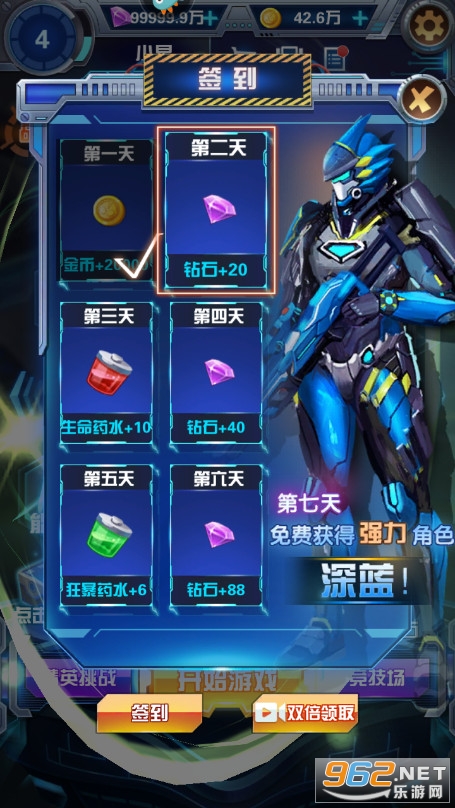 ��������������������ʯ��v1.0.6��ͼ3