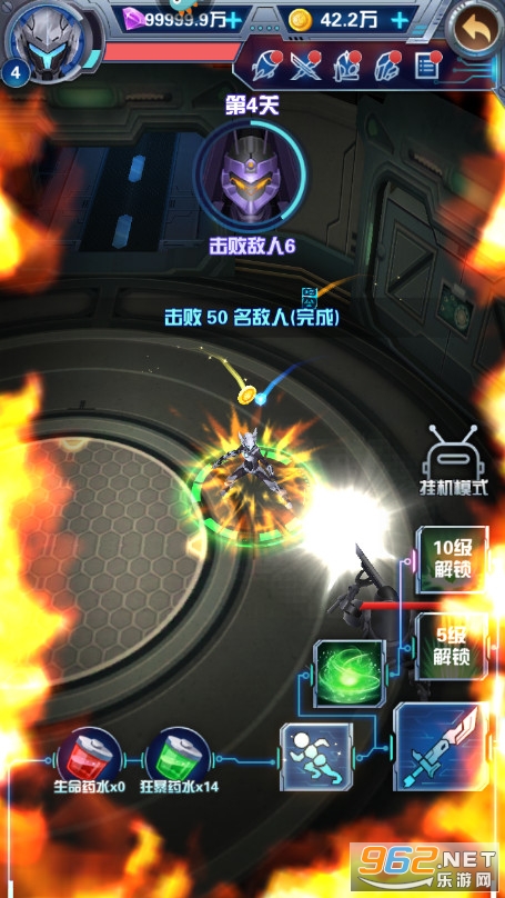 ��������������v1.0.6 ���°��ͼ1