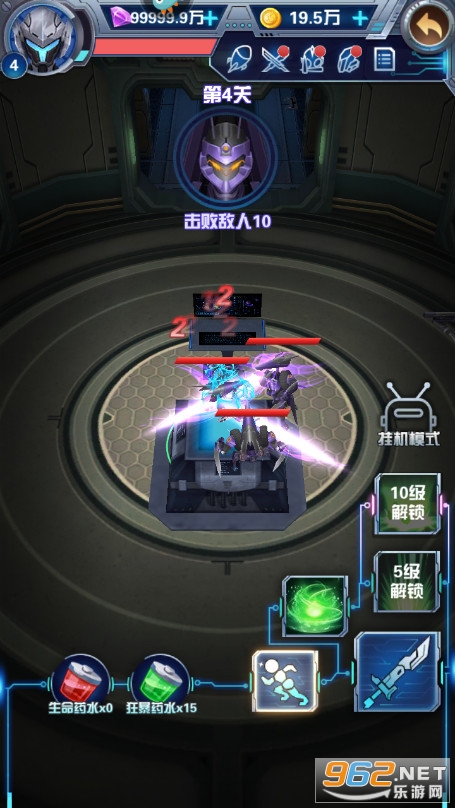 ��������������v1.0.6 ���°��ͼ0