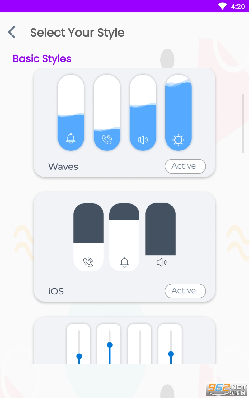 Volume Style appv1.2 ���°��ͼ0