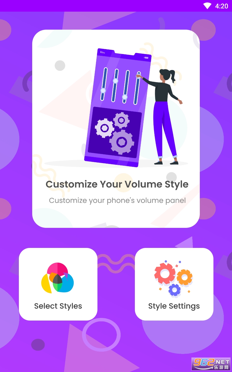 Volume Style appv1.2 ���°��ͼ1