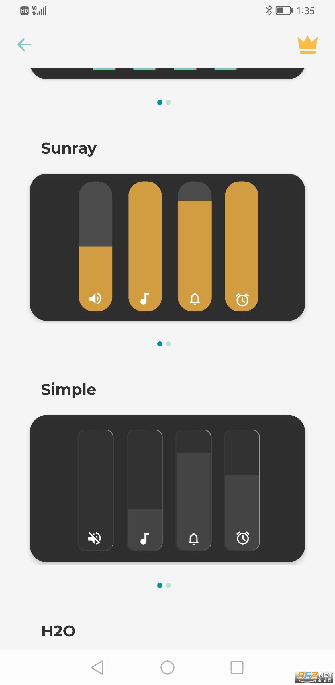 custom volume panels��ͼ0