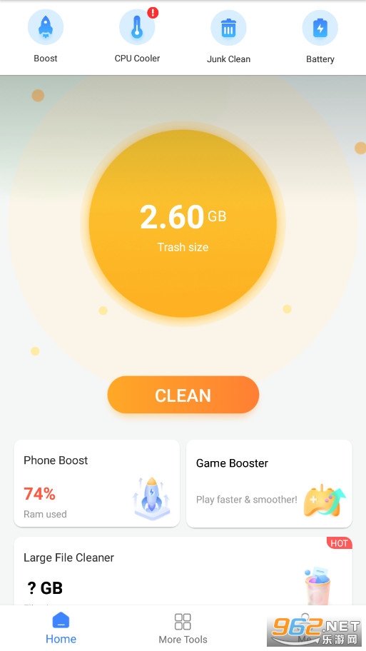 Super Cleaner���°��ͼ0