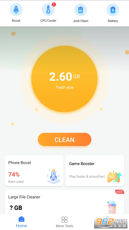 Super Cleaner���°��ͼ1
