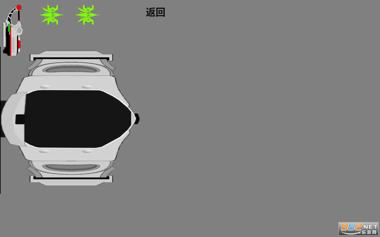 �׶�ȫ��ʿ1.1��ͼ3