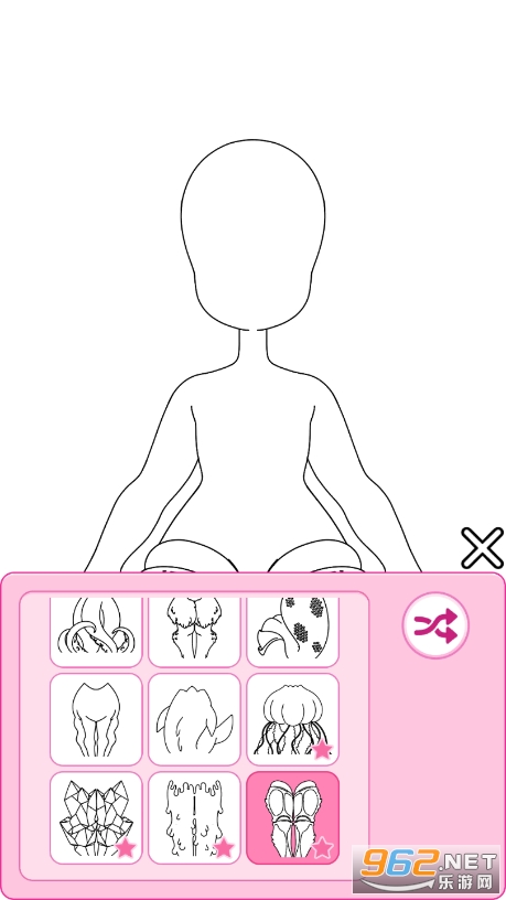 ����Ů������2��ͼ7