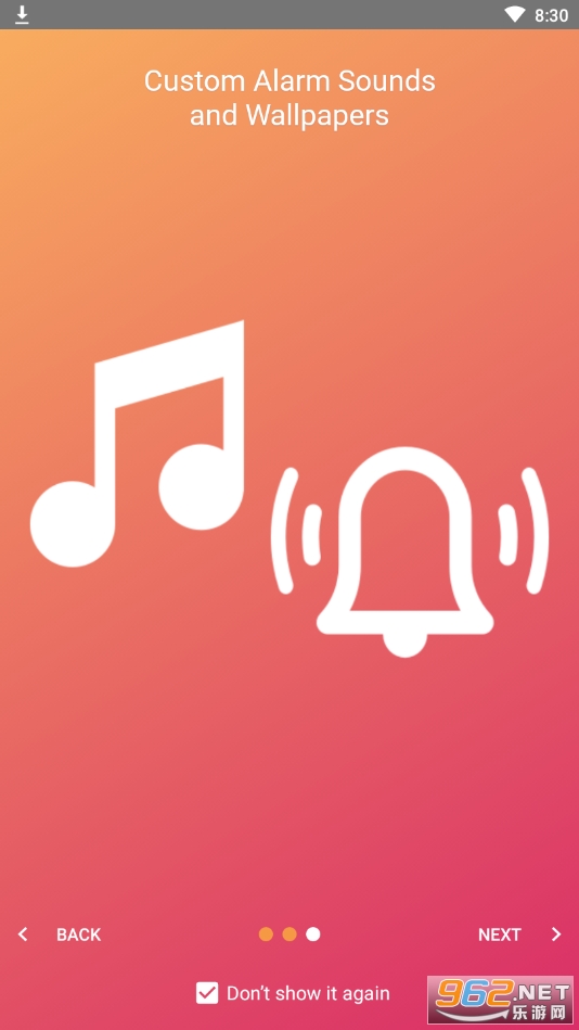 �����ֻ�(Dont touch my phone)v1.4.33 ���°��ͼ3