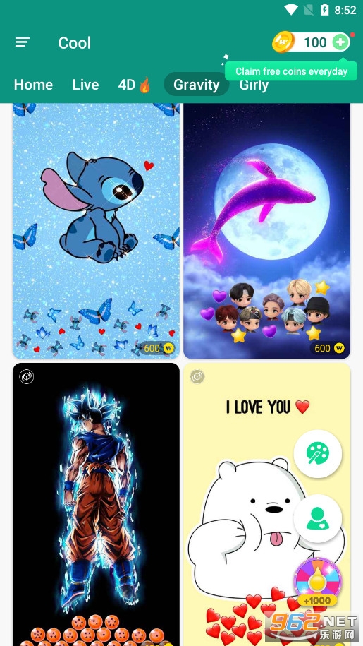 Cool Wallpaper��ͼ0