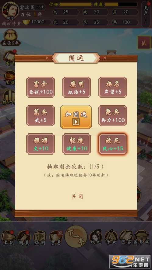 �ʵ�������ͼ0
