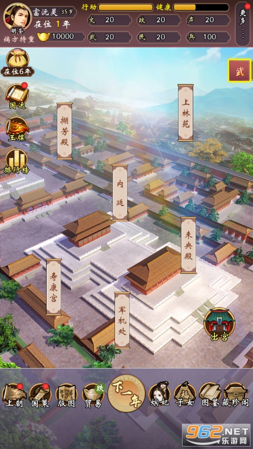 �ʵ�������ͼ5