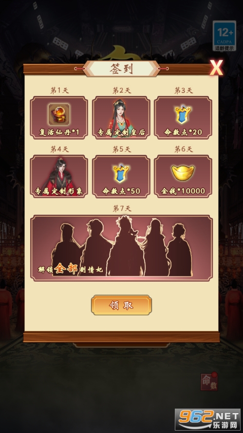 �ʵ�������ͼ3