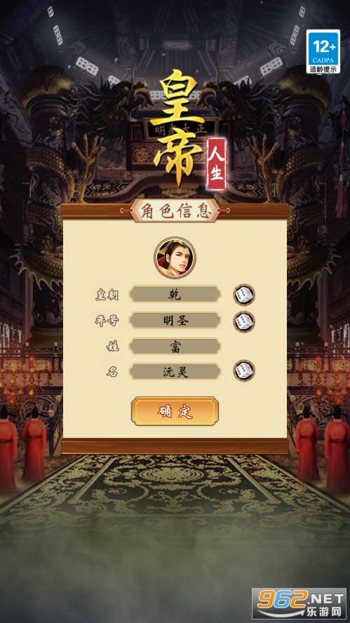 �ʵ�������ͼ4