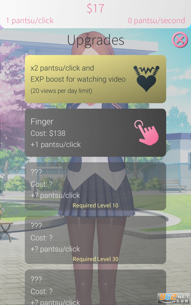 ������Ů(Waifu Clicker)��ͼ2