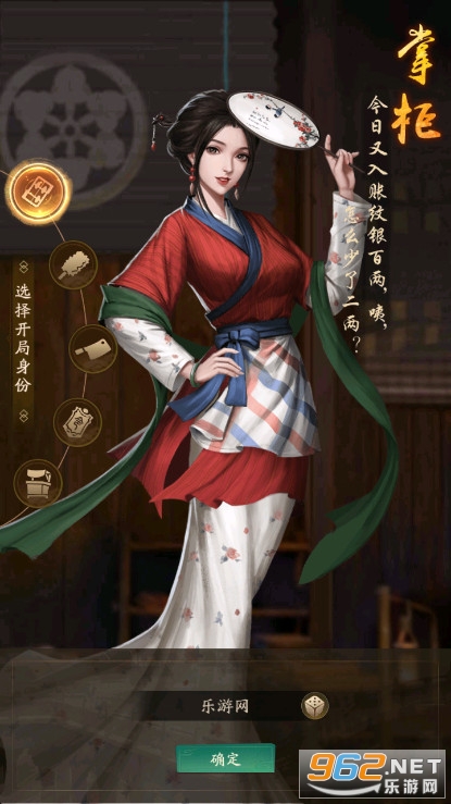 ���Ҵ��ƹ�����°汾��ͼ0