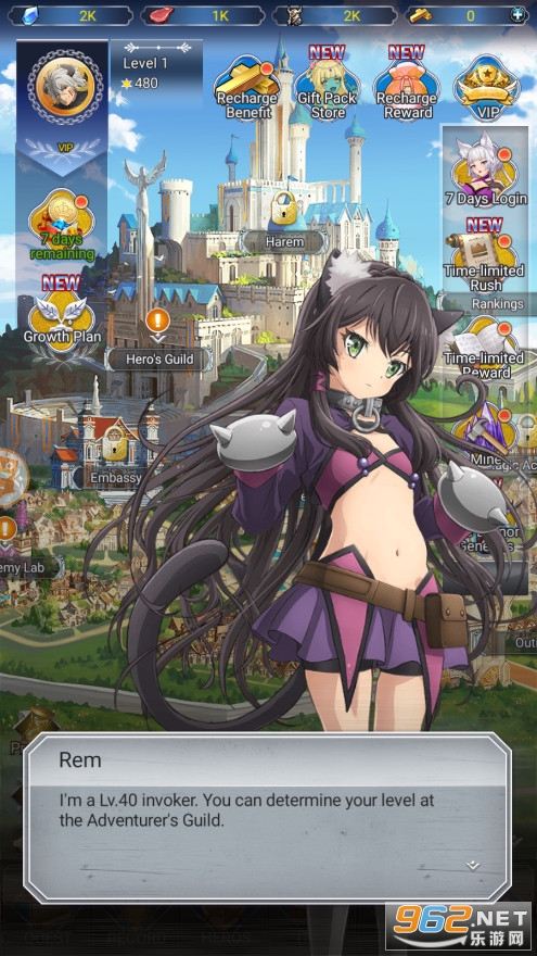 请叫我魔王Call Me Demon Lord截图0