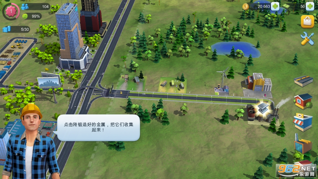 simcity���ʰ��ͼ8