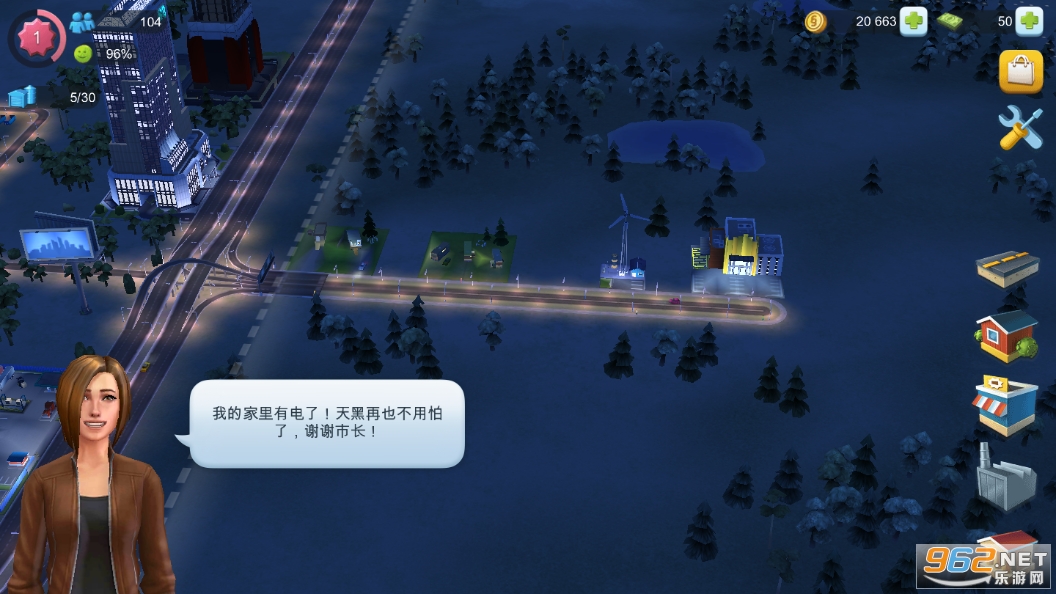 simcity���ʰ��ͼ2