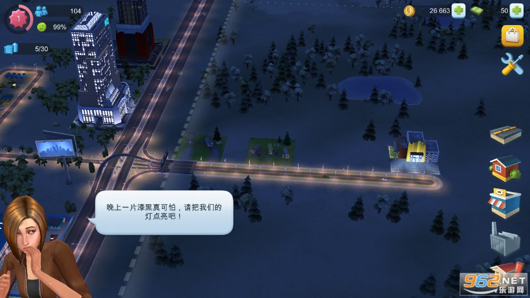simcity���ʰ��ͼ3
