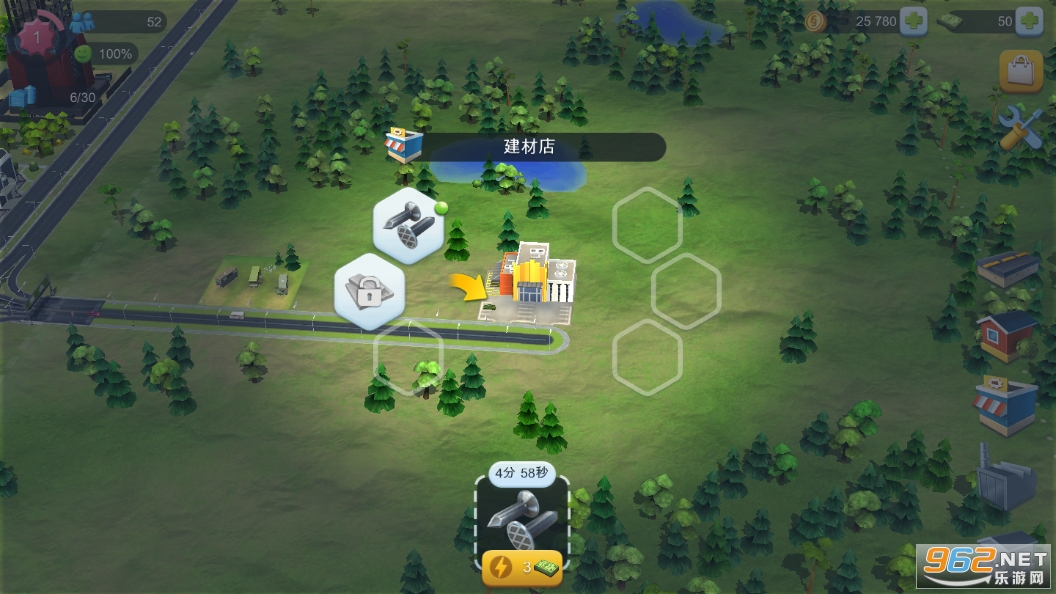 simcity���ʰ��ͼ4