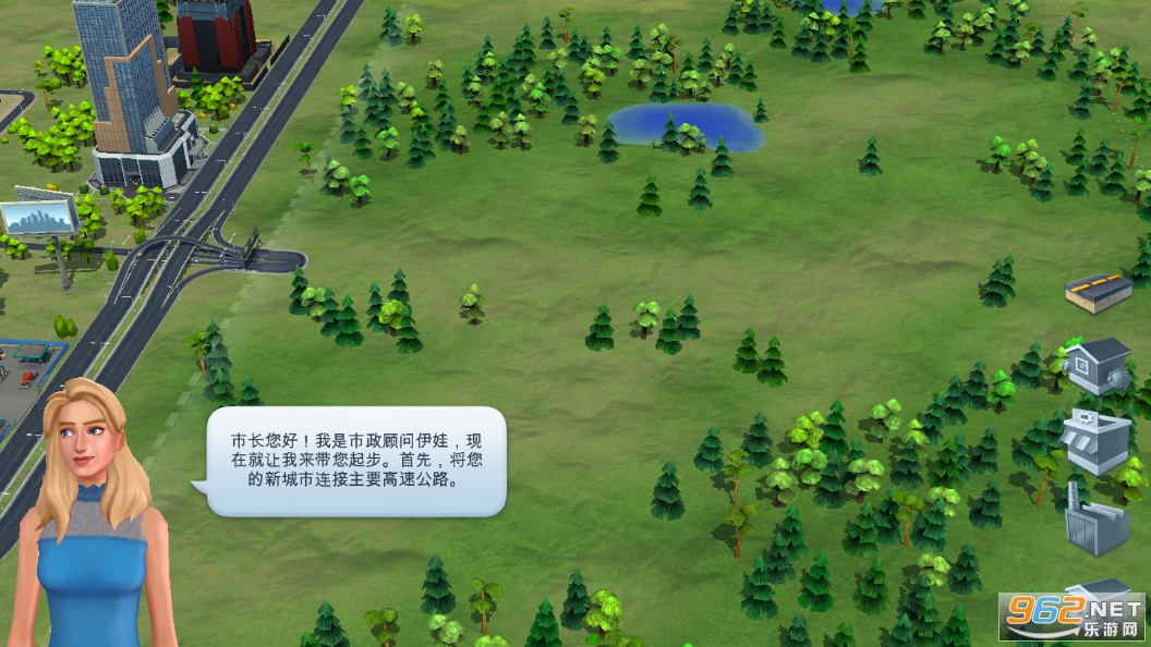 simcity���ʰ��ͼ7