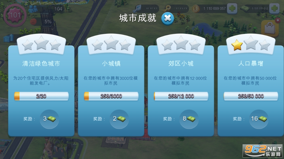 ģ����������г��ڹ������߰�v1.62.1.135396��ͼ0