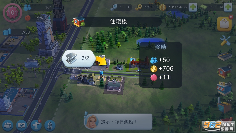 ģ����������г��ڹ������߰�v1.62.1.135396��ͼ7