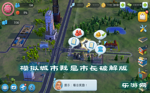 ģ����������г�2023���°汾_�����̳���_���޽��
