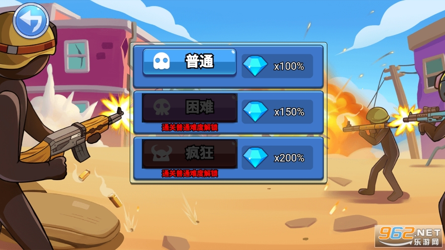 �����ս��ǹս��Ӣ��ͼ0