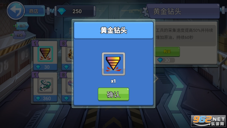 �����ս��ǹս��Ӣ��ͼ1